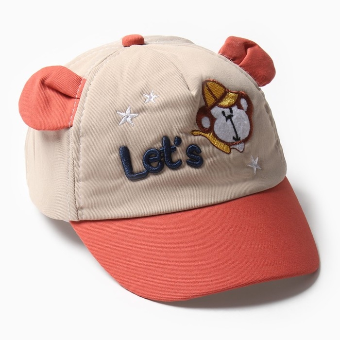 Кепка детская MINAKU Кепка детская MINAKU "Let's", цв. бежевый, р-р 46-48