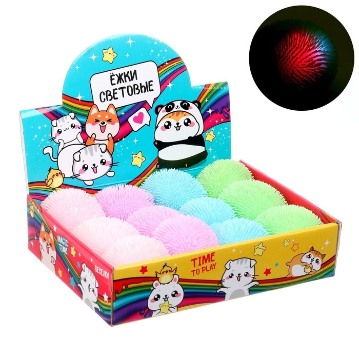 Мяч детский резиновый ёжка световой «Ёжик», цвета МИКС, в шоубоксе