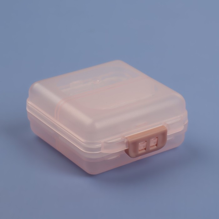 Таблетница, 7 × 7,8 × 3,5 см, 6 секций, складная, квадрат, цвет МИКС Таблетница, 7 × 7,8 × 3,5 см, 6 секций, складная, квадрат, цвет МИКС