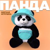 Мягкая игрушка «Панда»