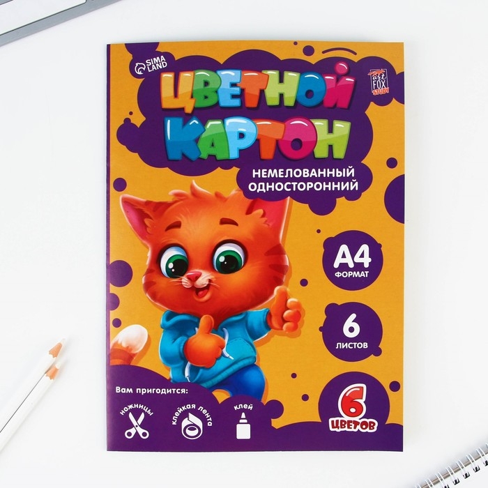 Набор первоклассника 43 предмета «1 сентября: Предметы» Набор первоклассника 43 предмета «1 сентября: Предметы»