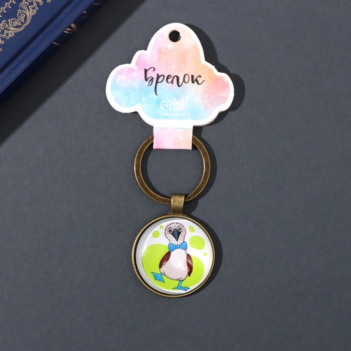 Брелок стекло, металл "Круг. Олуша" d=3 см