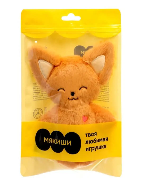 Мягкая игрушка &laquo;Фенек Миранда&raquo;, Пушистики, 19 см