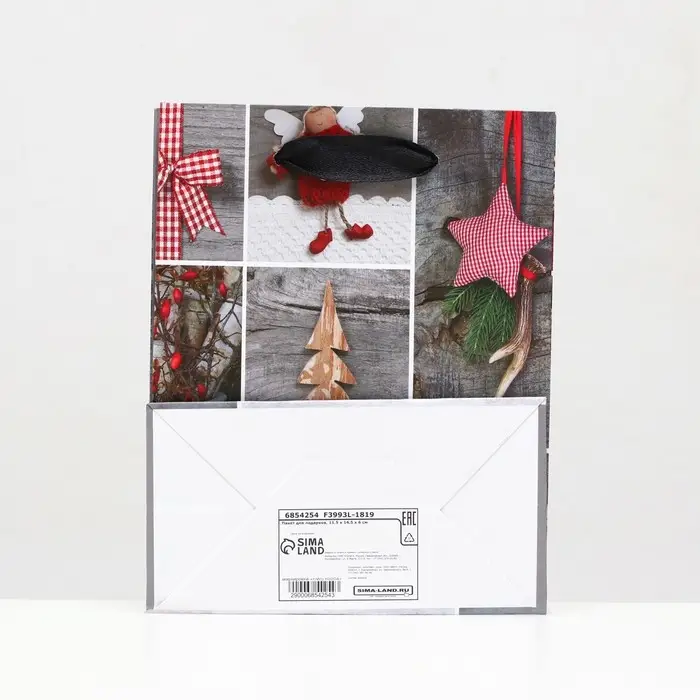 Пакет ламинированный «Рождественские игрушки» 11,5 х 14,5 х 6 см