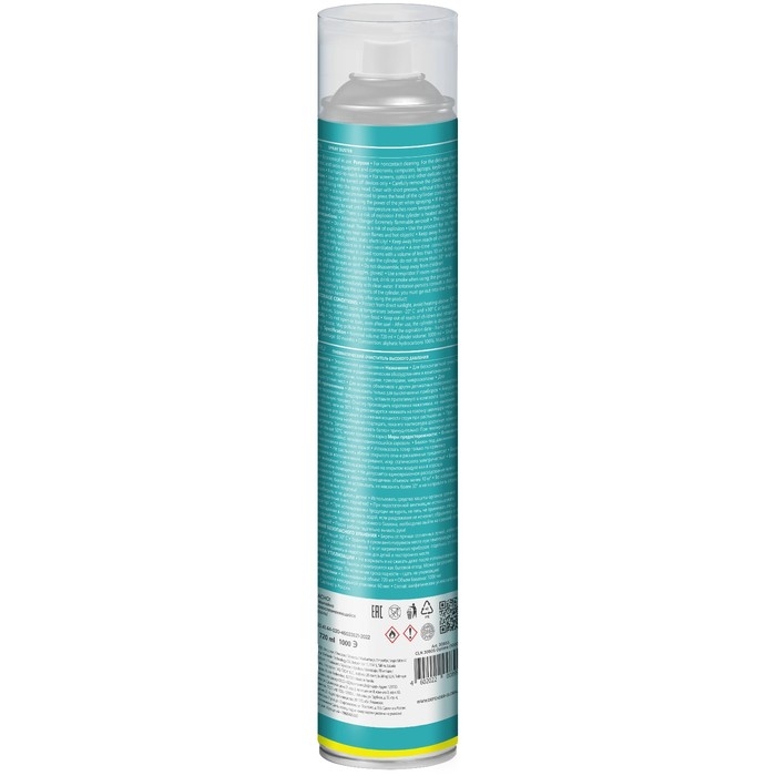 Сжатый воздух DEFENDER CLN 30805 Optima, для продувки пыли, 1000мл Сжатый воздух DEFENDER CLN 30805 Optima, для продувки пыли, 1000мл