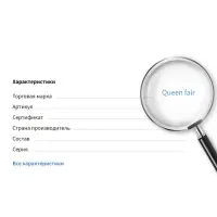 Замок-тоггл &laquo;Виноград&raquo;, 2 шт. 36&times;23 мм, цвет золото