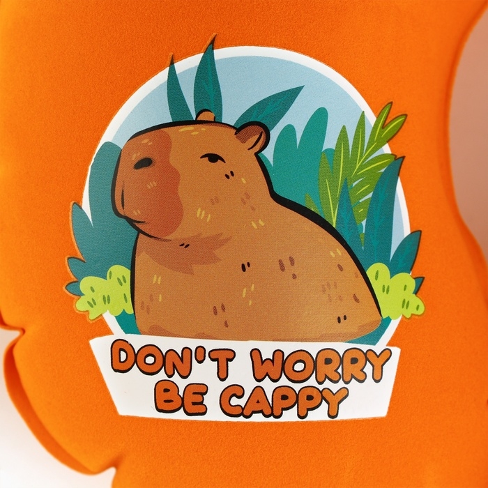 Подушка надувная «Капибара», цвет оранжевый Подушка надувная «Капибара», цвет оранжевый