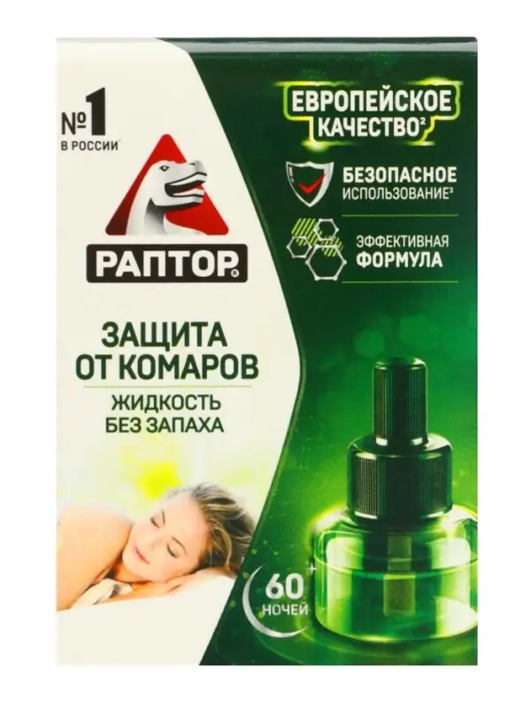 Дополнительный флакон-жидкость от комаров &laquo;Раптор&raquo;, без запаха, 60 ночей