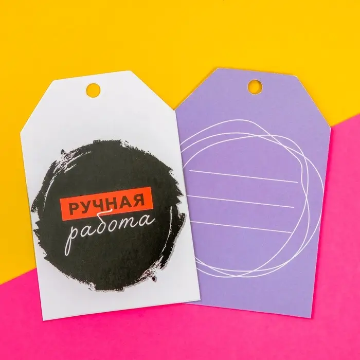 Шильдик флористический «Ручная работа », набор 6 шт., 7×5 см