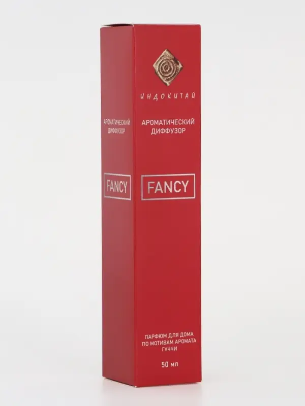 Диффузор ароматический FANCY 50 мл по мотивам Гуччи &laquo;Стремление&raquo;