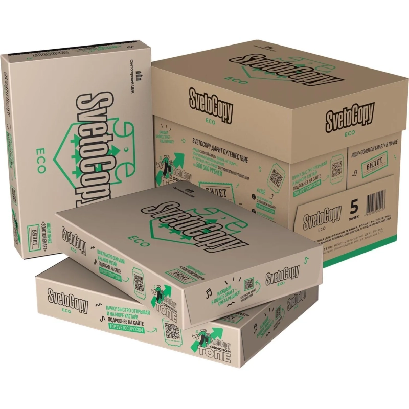 Бумага SvetoCopy ECO (А4, марка Сэ, 80 г/кв.м, 500 л) Спб