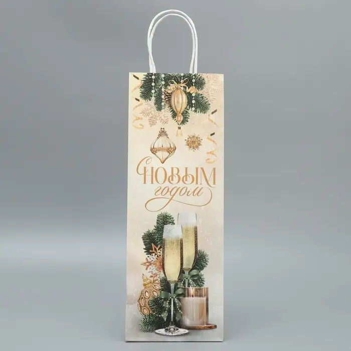 Пакет под бутылку «Шампанское», 13 x 36 x 10 см Пакет под бутылку «Шампанское», 13 x 36 x 10 см