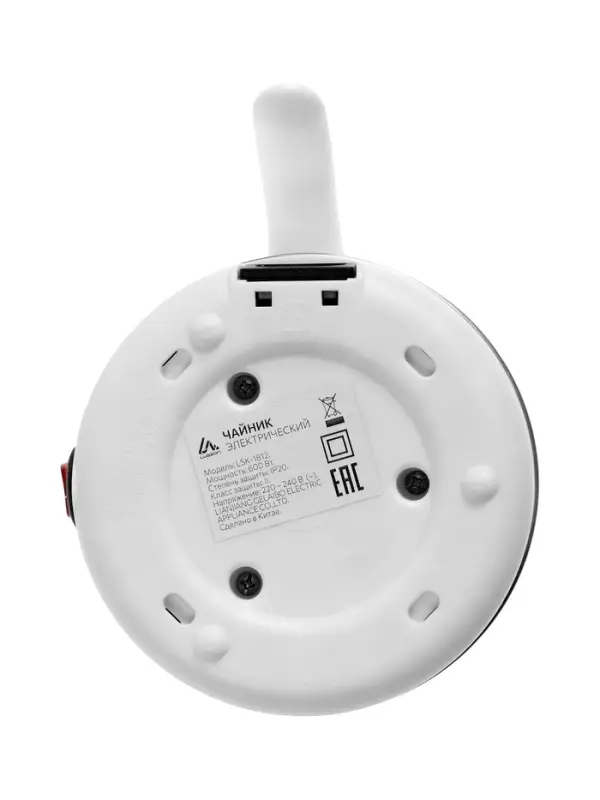 Чайник электрический LSK-1812, пластик, 0.6 л, 600 Вт, складной, белый