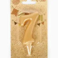 Свеча для торта &laquo;Цифра 7&raquo;, золотая, 5.5 см