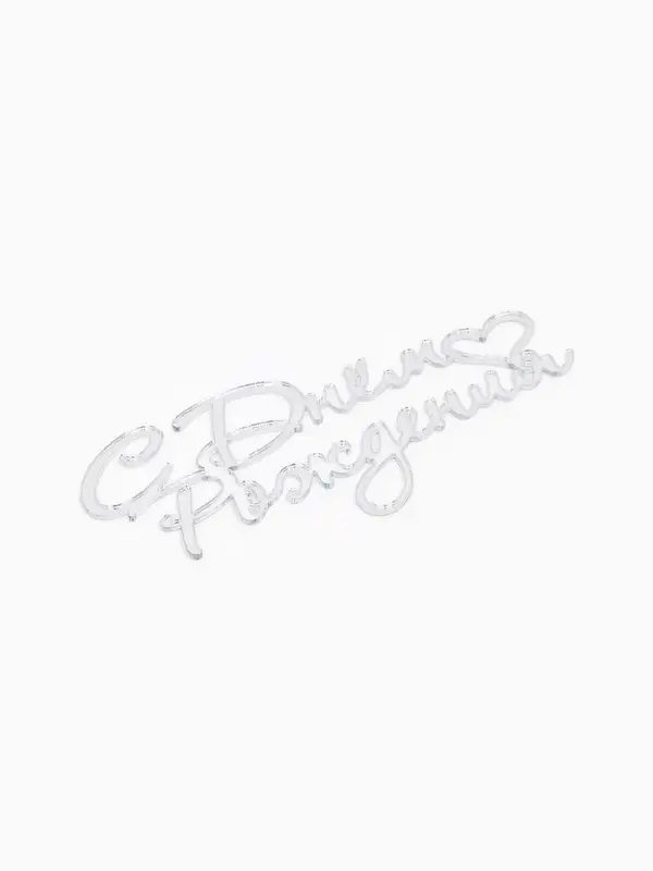 Топпер для торта "С Днем Рождения" акрил, цвет серебро