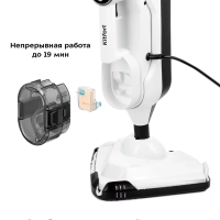 Паровая швабра с насадками КТ-1072 (2 в 1) - 1300 Вт