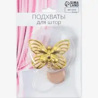 Подхват для штор &laquo;Бабочка&raquo;, 6&times;4 см, 26 см, цвет золотой/белый