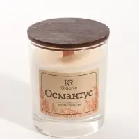 Свеча ароматическая в стекле ORGANIC, 190 мл, соевый воск, османтус