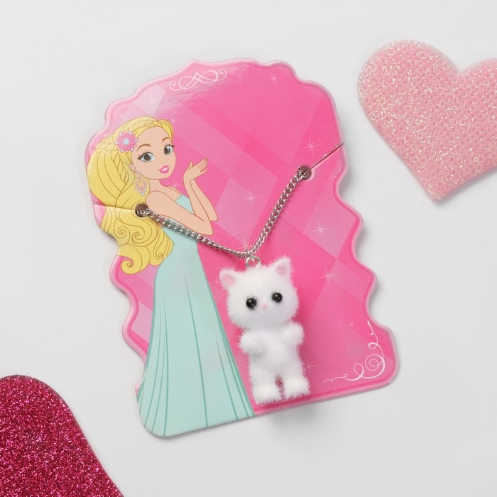 Кулон детский «Выбражулька» котёнок, цвет белый в серебре Кулон детский «Выбражулька» котёнок, цвет белый в серебре