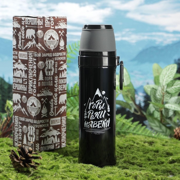 Термос с карабином «Горы», 500 мл, сохраняет тепло 14 ч Термос с карабином «Горы», 500 мл, сохраняет тепло 14 ч