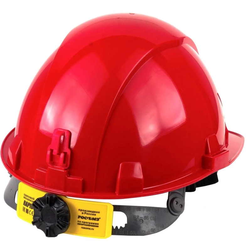 Каска СОМЗ-55 FavoriT Termo RAPID красная (арт.произв 76716)