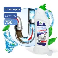 Средство для прочистки канализационных труб "Turbo-Gel" (щелочное) 750 мл. Clean&Green CG8073