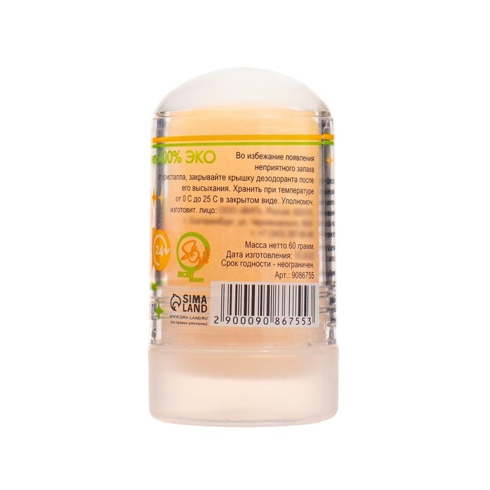 Минеральный дезодорант «Манго», 60 г Минеральный дезодорант «Манго», 60 г