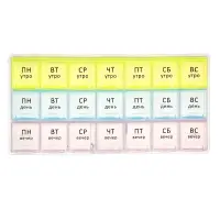 VETTA Бокс для таблеток, 21 отсек, пластик, 21,4х10,5см