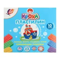 Пластилин плавающий 10 цветов &laquo;Кроха&raquo;