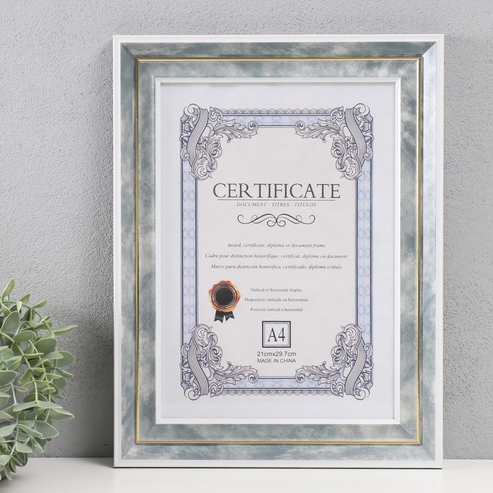 Фоторамка пластик формат А4 Фоторамка пластик формат А4 "Норвегия" серая, белая обводка 36,6х28 см