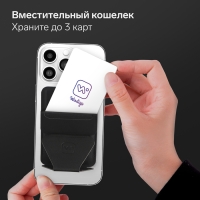 Магнитный кошелёк-подставка Windigo, поддержка Magsafe, для iPhone 12/13/14/15, графитовый чёрный