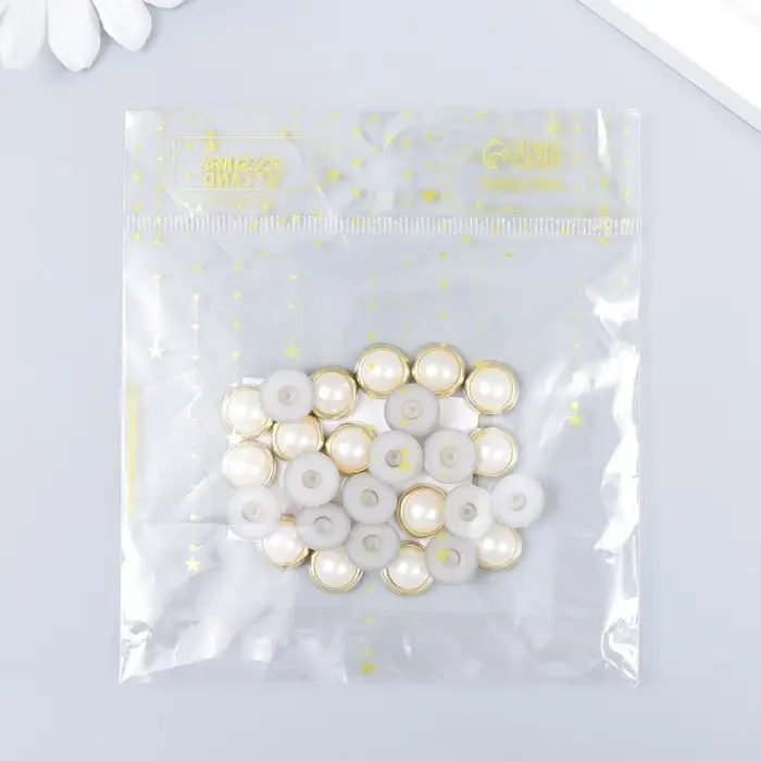Декор для творчества пластик "Полужемчужина с ободком" набор 25 шт 1х1 см