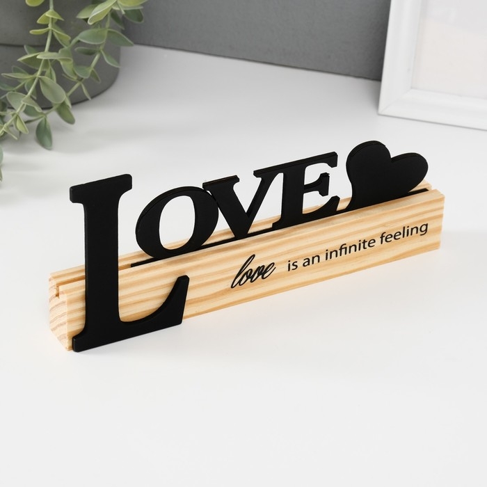 Сувенир дерево  Сувенир дерево "Чувство любви" 3х24,5х10 см