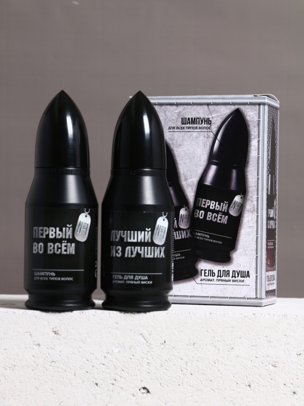 Набор Набор "Необходимый запас", гель для душа и шампунь для волос во флаконах пуля, 2х200