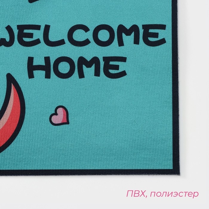 Коврик влаговпитывающий придверный Доляна &laquo;Любимцы&raquo;, без окантовки, 39&times;59 см