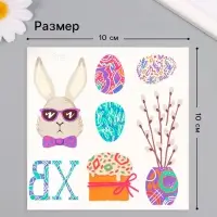 Переводные тату цветные &laquo;Кролик в очках&raquo;, временные татуировки, 10&times;10 см