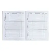 Дневник в мягкой обложке, для 1-11 классов, 40 листов, Calligrata «Лев в очках»