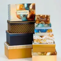 Набор подарочных коробок 10 в 1 &laquo;С Днём Рождения&raquo;, 32.5&times;20&times;12.5 - 12&times;7&times;4 см