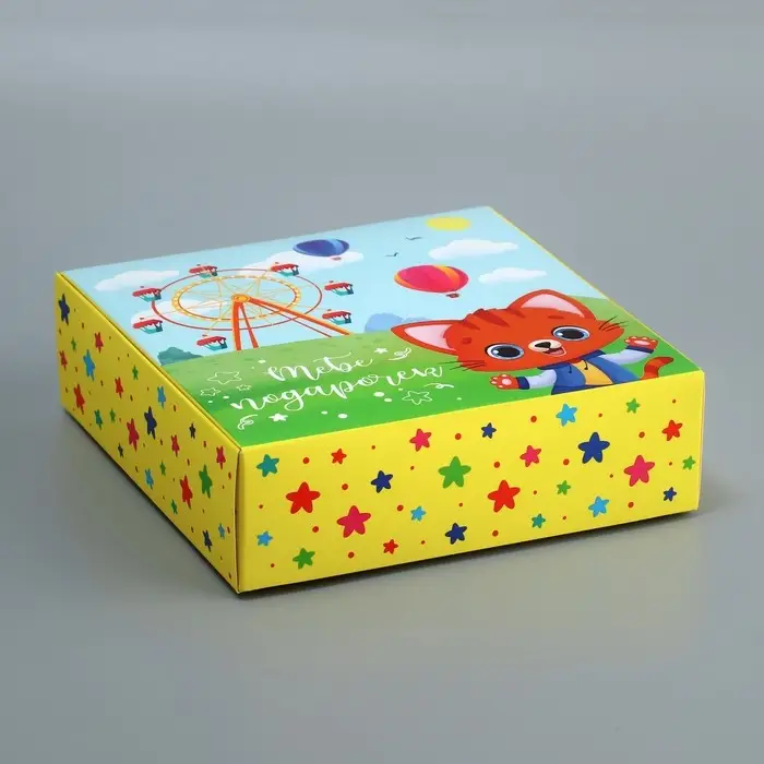 Коробка подарочная складная, упаковка, «Тебе», 16.5 х 16.5 х 5 см Коробка подарочная складная, упаковка, «Тебе», 16.5 х 16.5 х 5 см