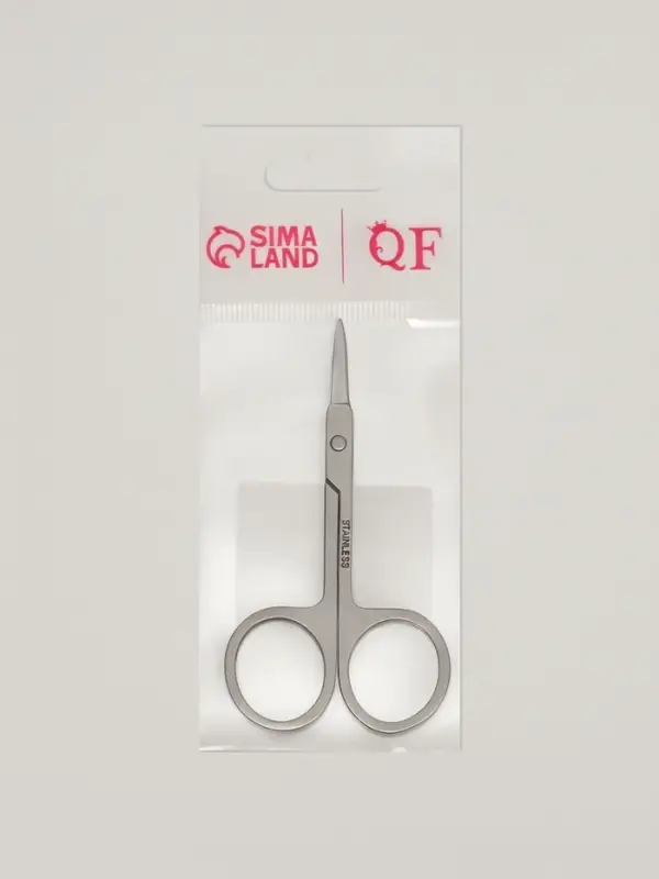 Ножницы маникюрные, прямые, зауженные, 9 см