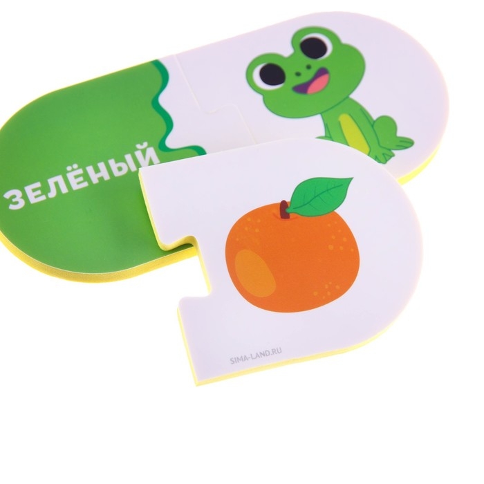 Мягкий пазл для малышей Крошка Я «Учим цвета», 5 пазлов Мягкий пазл для малышей Крошка Я «Учим цвета», 5 пазлов