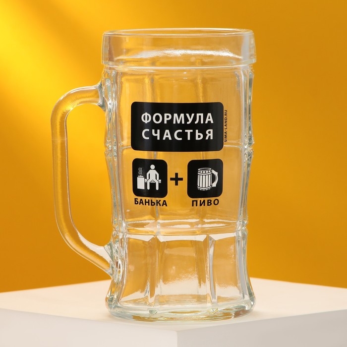 Кружка пивная «Формула счастья», 500 мл Кружка пивная «Формула счастья», 500 мл