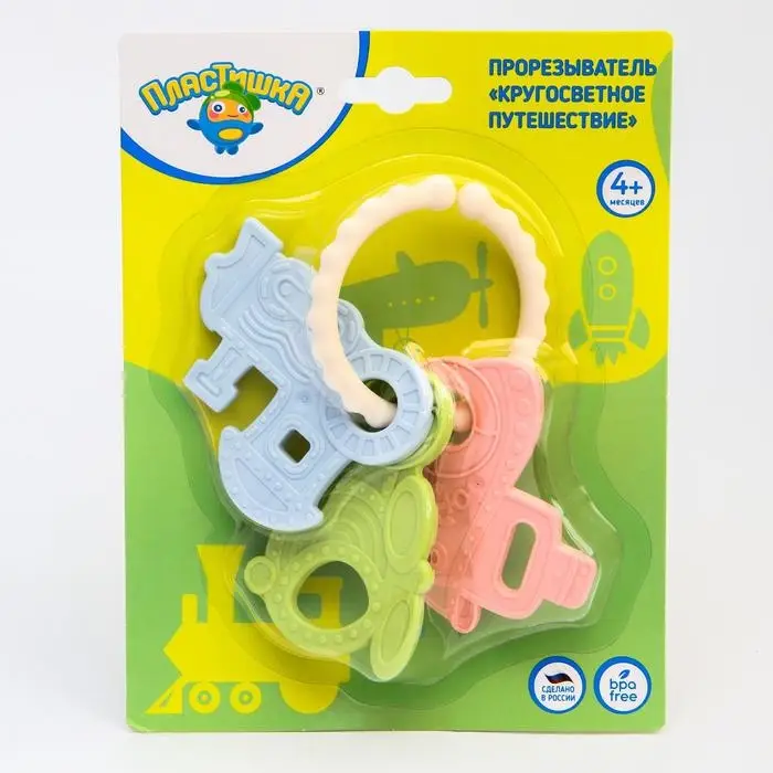 Прорезыватель силиконовый «Кругосветное путешествие», на колечке, цвет МИКС Прорезыватель силиконовый «Кругосветное путешествие», на колечке, цвет МИКС