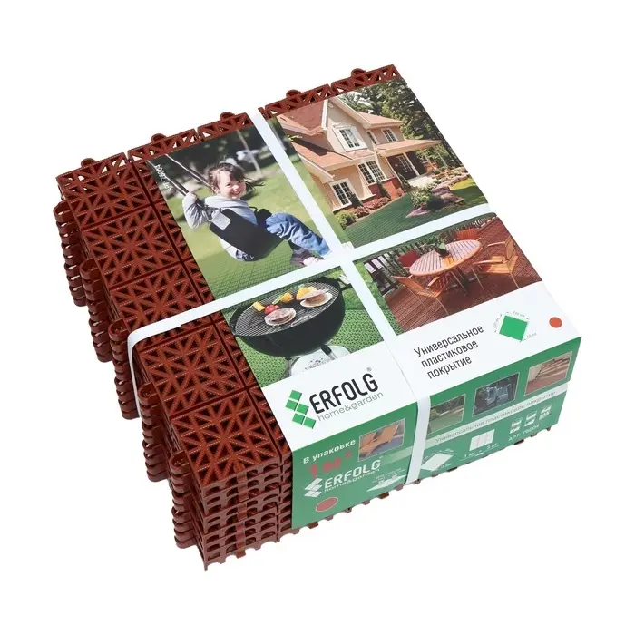 Универсальное покрытие для садовых дорожек ERFOLG H&G, 33&times;33 см, набор 9 шт., цвет терракот
