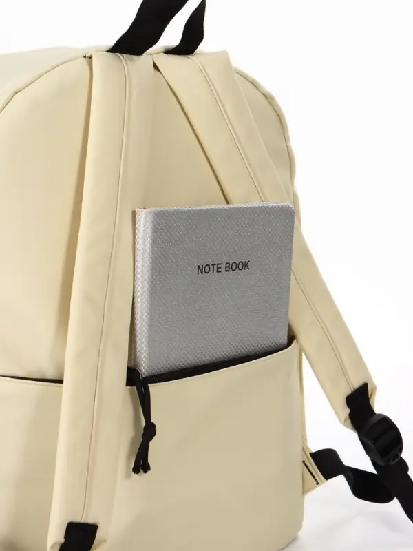 Рюкзак школьный, 1 отделение, 4 кармана, 30&times;12&times;40 см, сливочный