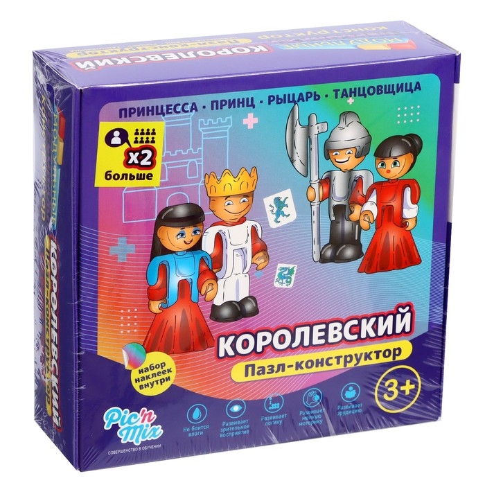 Пазл-конструктор «Королевский» Пазл-конструктор «Королевский»