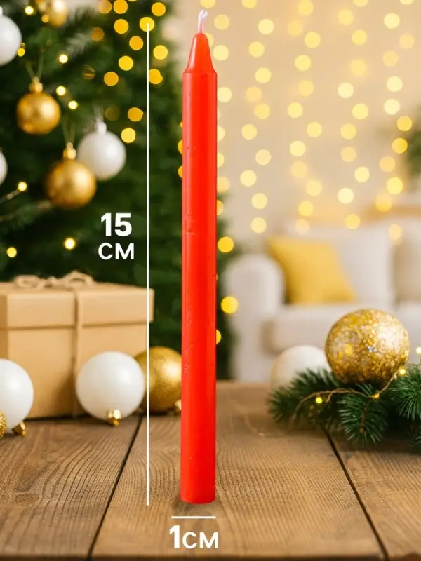 Набор свечей восковых &laquo;Новый год. Верь в чудеса&raquo;, 4 шт., красные, 10&times;15&times;3 см