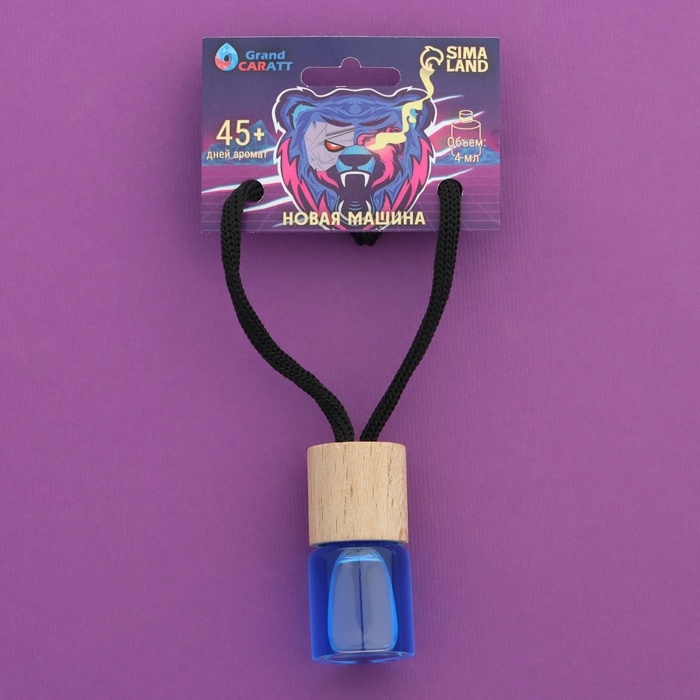 Ароматизатор подвесной Grand Caratt Новая машина, 4 мл Ароматизатор подвесной Grand Caratt Новая машина, 4 мл