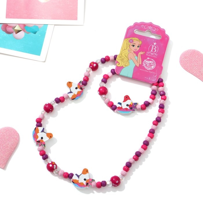 Набор детский «Выбражулька» 2 предмета: бусы, браслет, единорог, цветной Набор детский «Выбражулька» 2 предмета: бусы, браслет, единорог, цветной