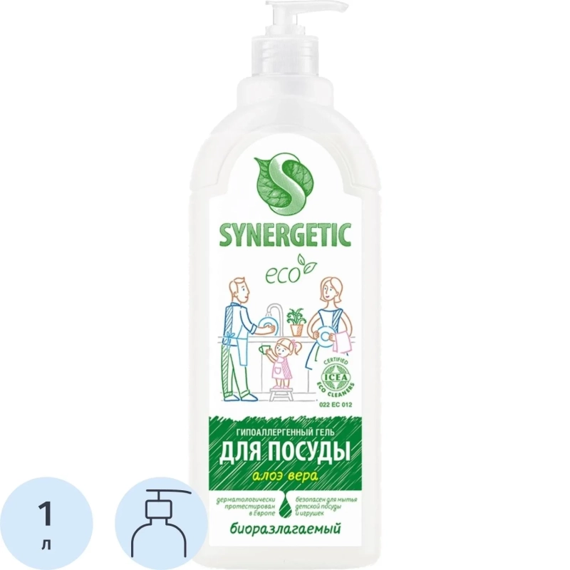 Средство для мытья посуды Synergetic Гипоаллерген//Антибакт, Алоэ 1л дозат